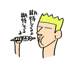 Mr. Teki Thomas sticker #8138476