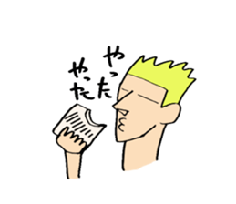 Mr. Teki Thomas sticker #8138478