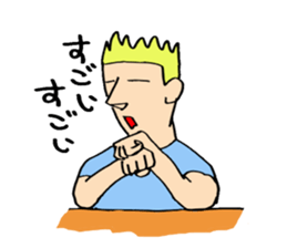 Mr. Teki Thomas sticker #8138479