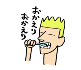 Mr. Teki Thomas sticker #8138480