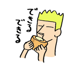 Mr. Teki Thomas sticker #8138481