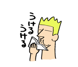 Mr. Teki Thomas sticker #8138483