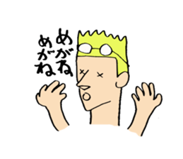 Mr. Teki Thomas sticker #8138486