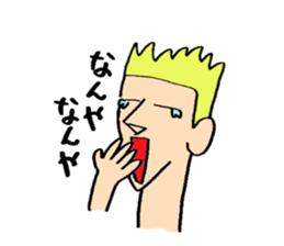 Mr. Teki Thomas sticker #8138488