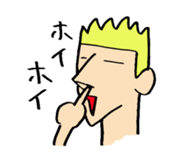 Mr. Teki Thomas sticker #8138491