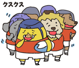 Rugby life 2 sticker #8138498