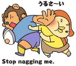 Rugby life 2 sticker #8138499