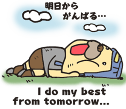 Rugby life 2 sticker #8138503