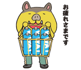 Rugby life 2 sticker #8138526