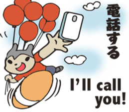 Rugby life 2 sticker #8138528