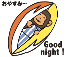 Rugby life 2 sticker #8138531