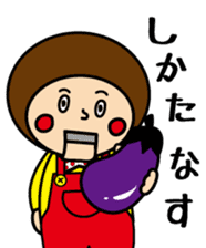 Ventriloquism doll (Mr. taro) sticker #8138537
