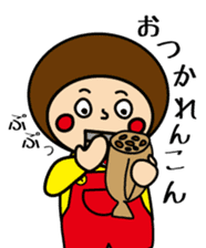 Ventriloquism doll (Mr. taro) sticker #8138538