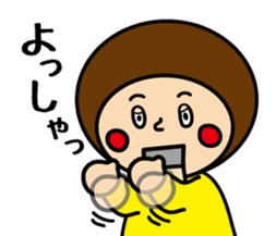 Ventriloquism doll (Mr. taro) sticker #8138539