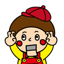 Ventriloquism doll (Mr. taro) sticker #8138543