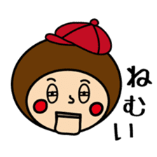 Ventriloquism doll (Mr. taro) sticker #8138554