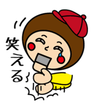 Ventriloquism doll (Mr. taro) sticker #8138555