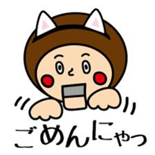 Ventriloquism doll (Mr. taro) sticker #8138557