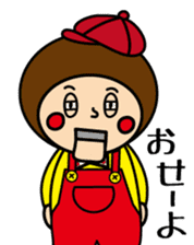 Ventriloquism doll (Mr. taro) sticker #8138558