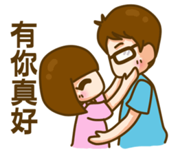 In love 02 sticker #8138572