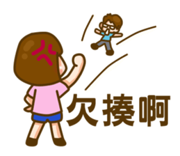 In love 02 sticker #8138586