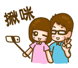 In love 02 sticker #8138597