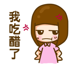 In love 02 sticker #8138603