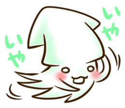 Mr. squid. sticker #8138703