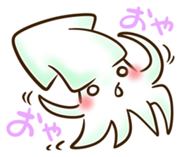 Mr. squid. sticker #8138704