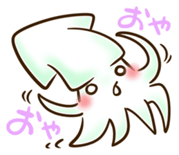 Mr. squid. sticker #8138704