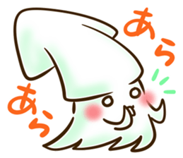 Mr. squid. sticker #8138705