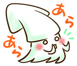 Mr. squid. sticker #8138705