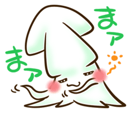 Mr. squid. sticker #8138706