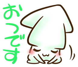 Mr. squid. sticker #8138709