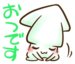 Mr. squid. sticker #8138709