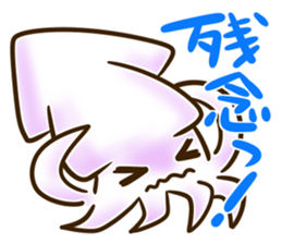 Mr. squid. sticker #8138711