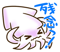 Mr. squid. sticker #8138711