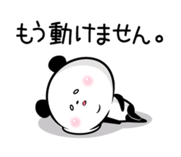 Panda's diary sticker #8138978