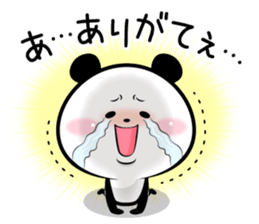 Panda's diary sticker #8138985