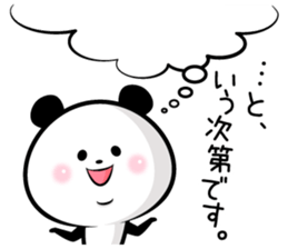 Panda's diary sticker #8138986