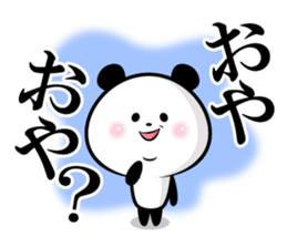 Panda's diary sticker #8138987
