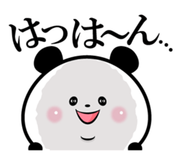 Panda's diary sticker #8138988