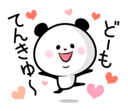 Panda's diary sticker #8138990