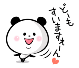 Panda's diary sticker #8138991