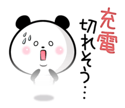 Panda's diary sticker #8138993