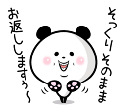 Panda's diary sticker #8138998