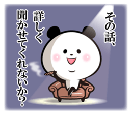 Panda's diary sticker #8138999