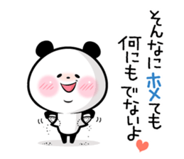 Panda's diary sticker #8139000