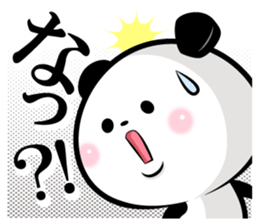 Panda's diary sticker #8139001