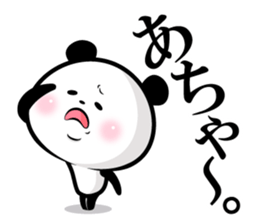 Panda's diary sticker #8139004